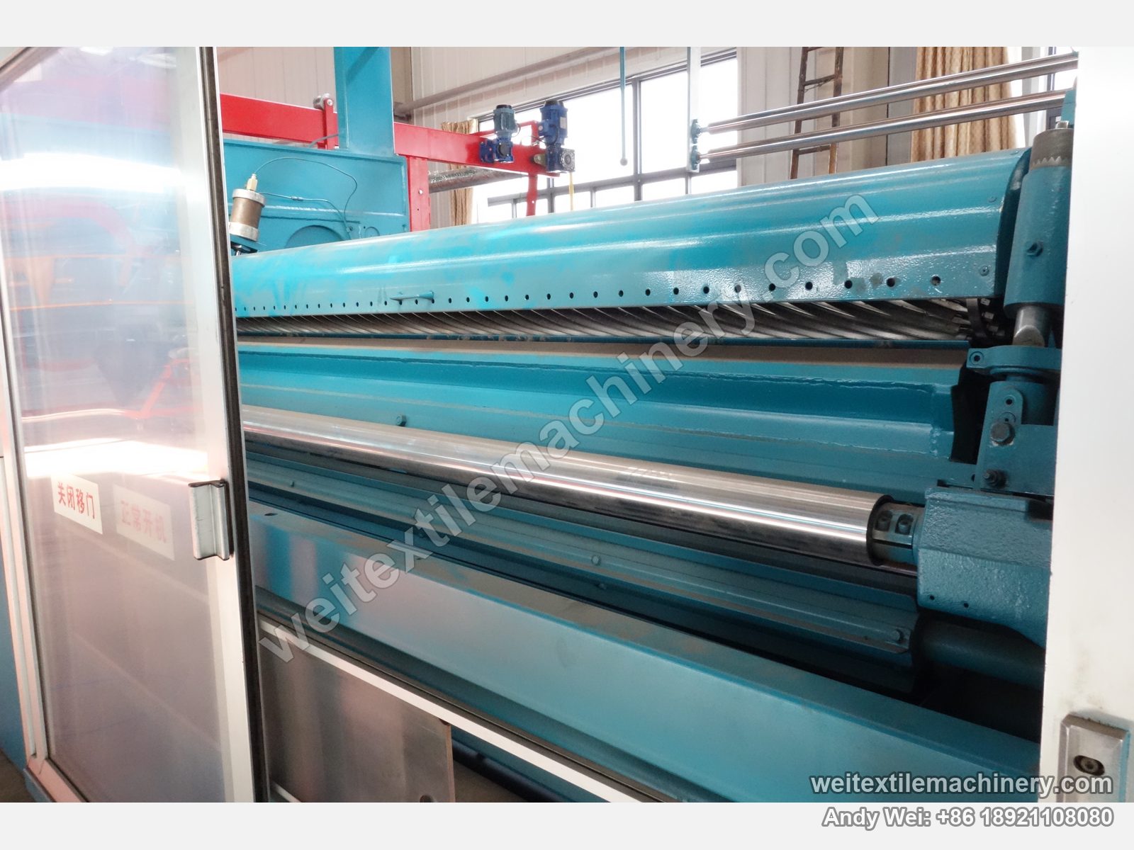 Used Lafer CMI 100 shearing machine (1.8 m), shearing cylinder close-up with spiral blades and ledger blade