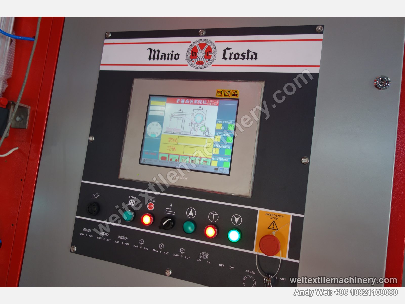 Used Mario Crosta DSS batch decatizing machine, Mario Crosta panel with touch-screen decatizing process page and buttons