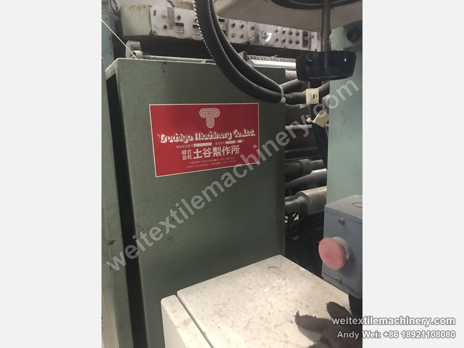 Used Tsuchiya pin-wheel weft straightener, nameplate of Tsuchiya Machinery Co., Ltd. (Kyoto), serial and date fields blank