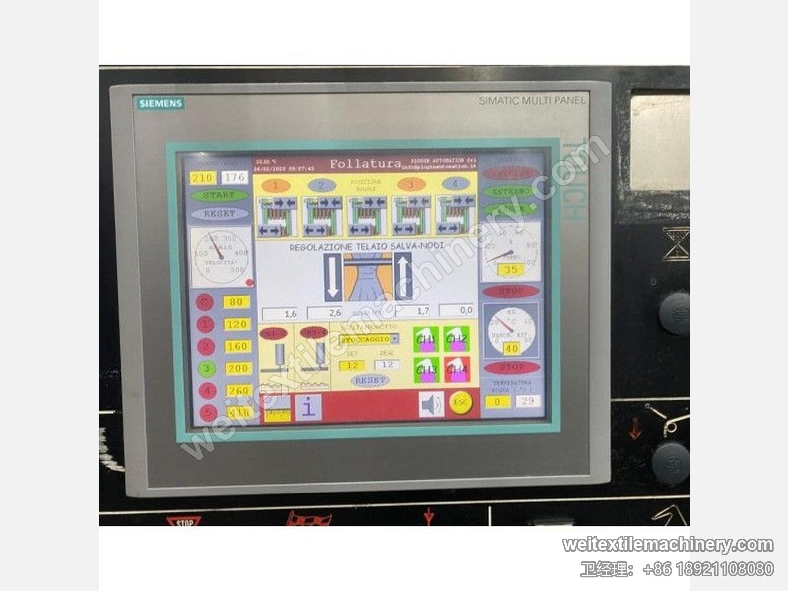 二手 CIMI Folatex 4C 绳状洗缩联合机西门子触摸屏操作界面，四通道缩呢参数