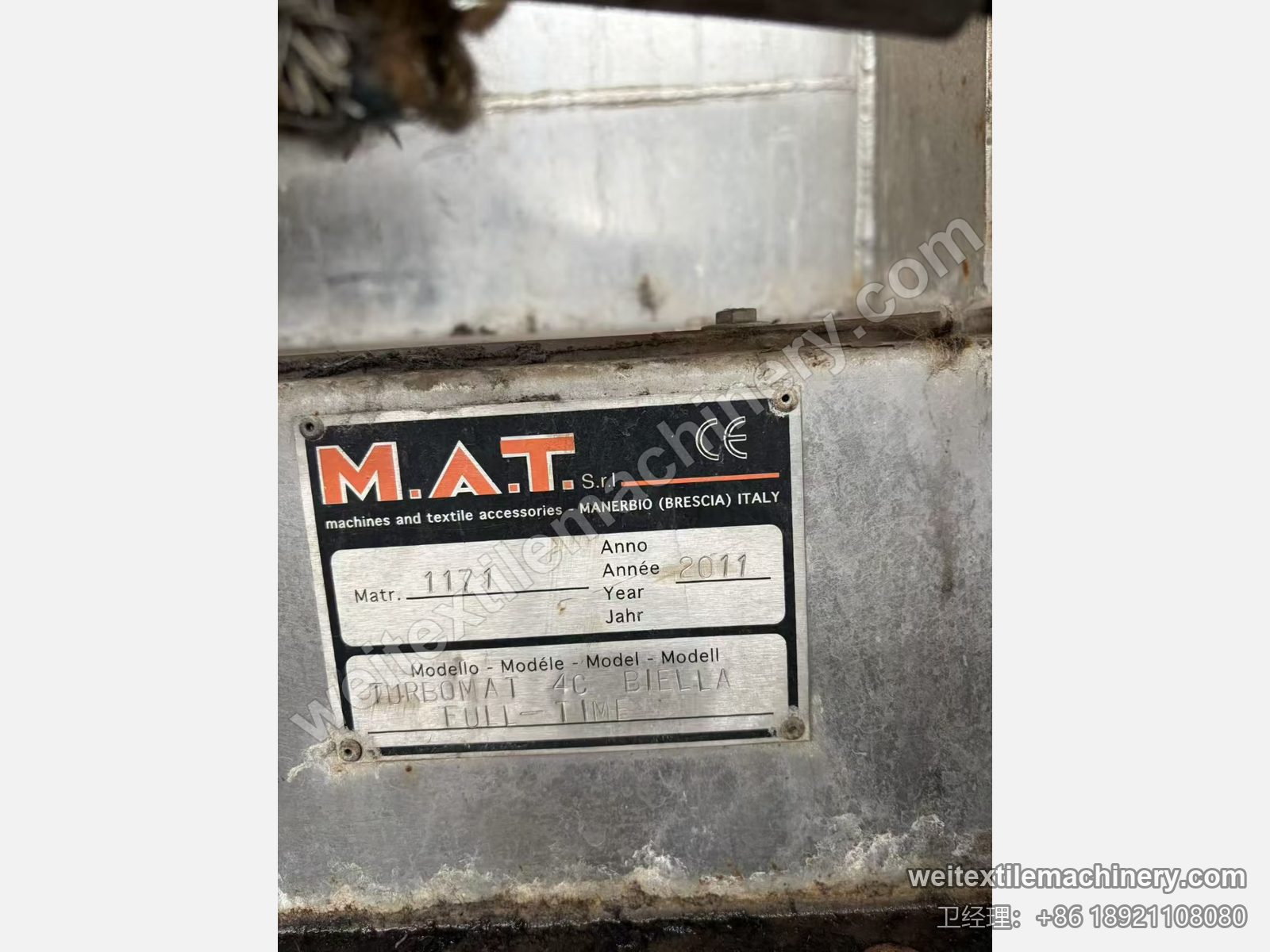 二手 MAT Turbomat 4C 绳状洗缩联合机铭牌，M.A.T. Manerbio 意大利，2011 年，机号 1171