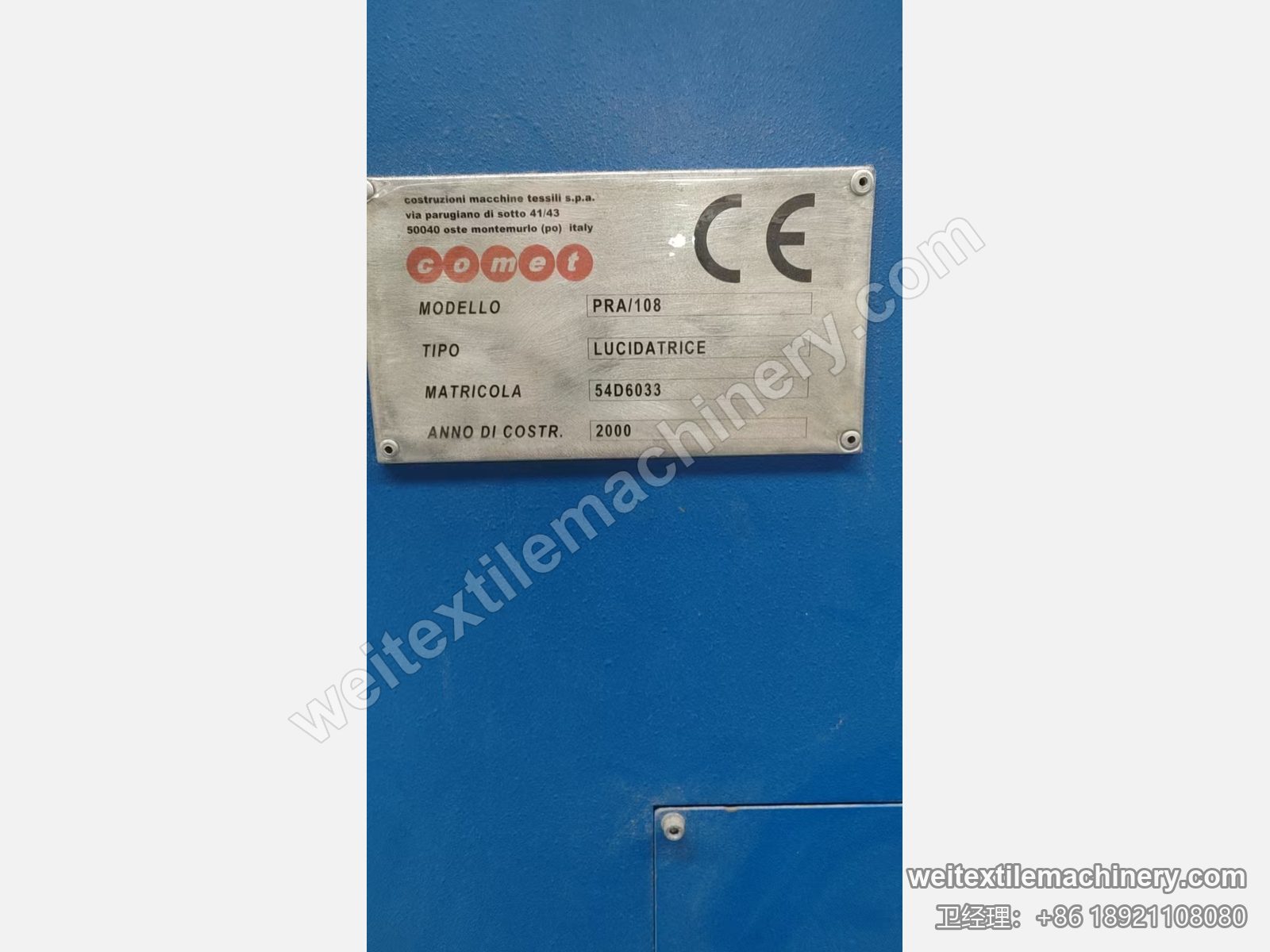 二手 Unitech PRA 108 烫光机铭牌，COMET 标识、MODELLO PRA/108、LUCIDATRICE、2000 年