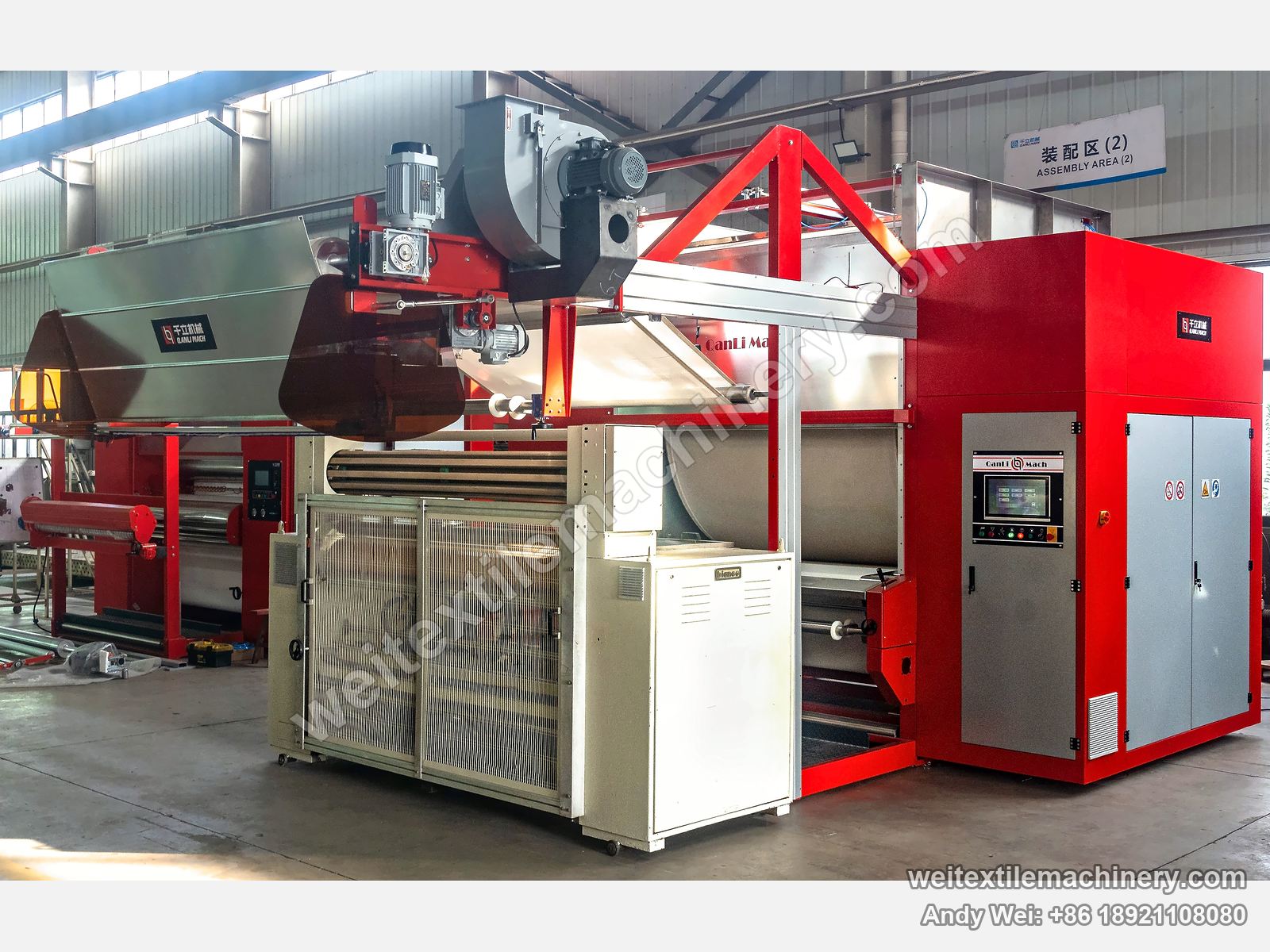 QL WPF-JXZN-MAX Discontinuous Decatizing Machine, front view, fan and motor on top, control cabinet