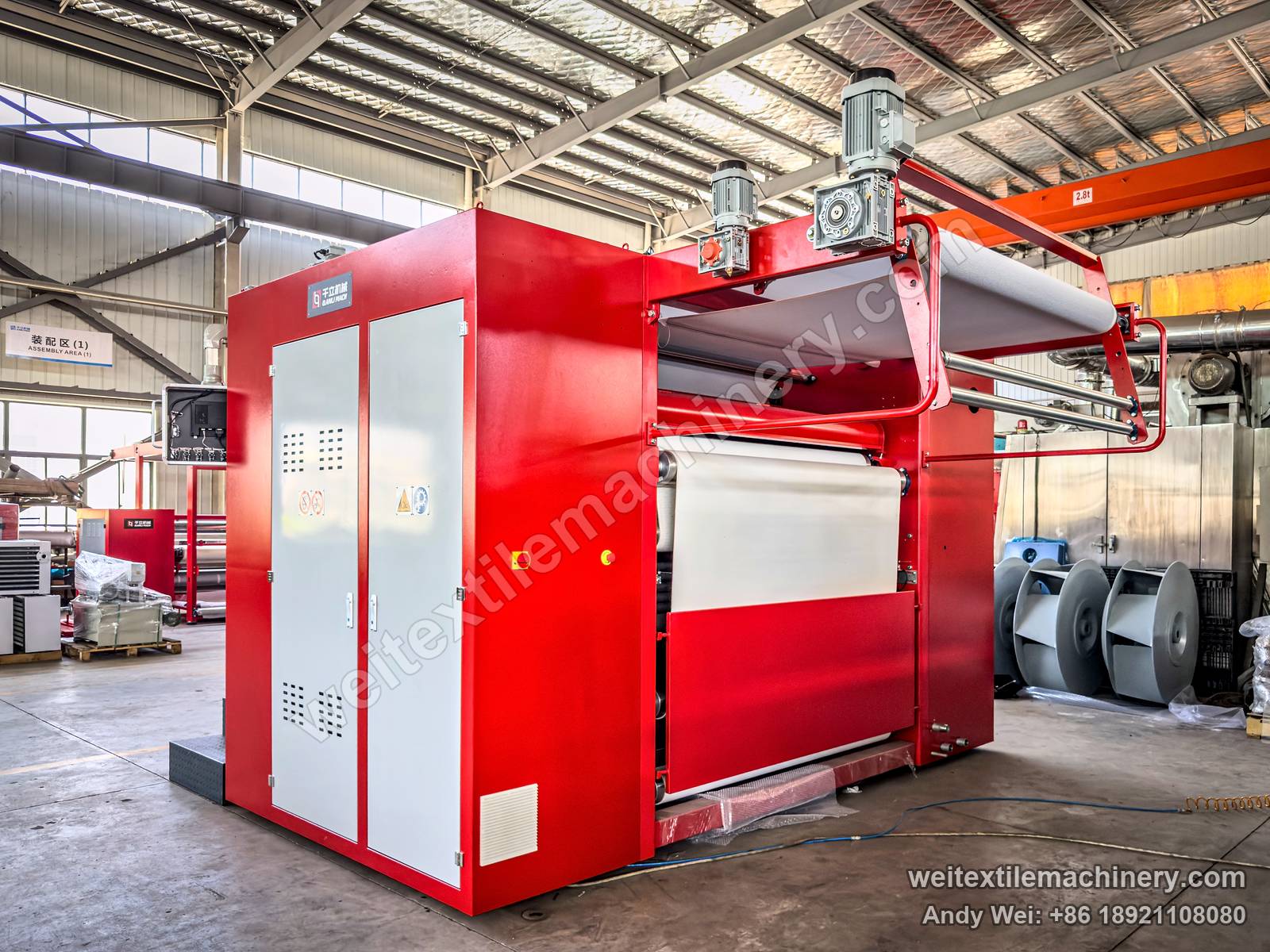 QL WPF-LXZN Continuous Decatizing Machine, full view from the rear side, two motors on top