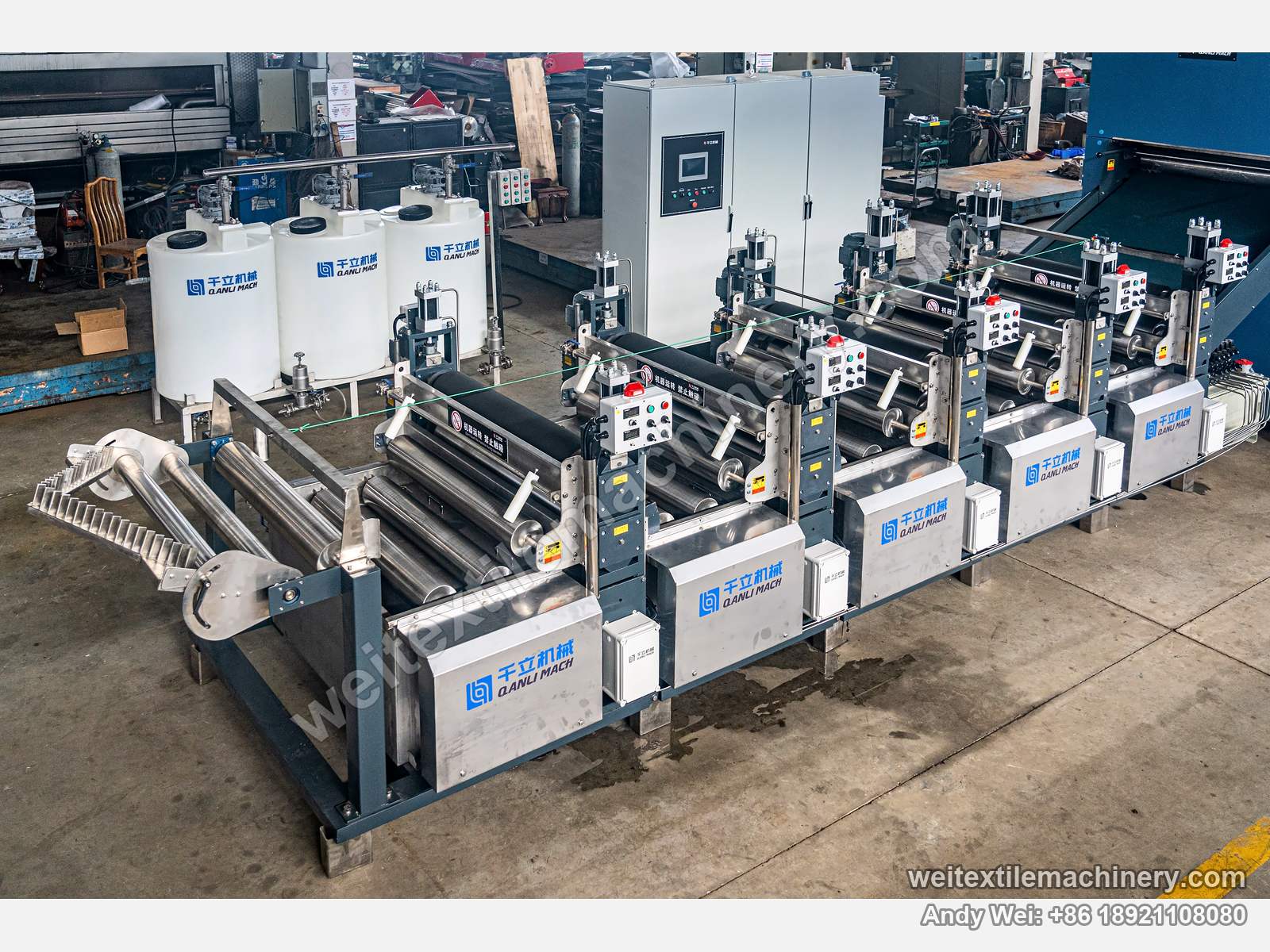 QL WPF-MTFX Wool Tops Backwashing Line, full view of the washing section, five washing units side by side