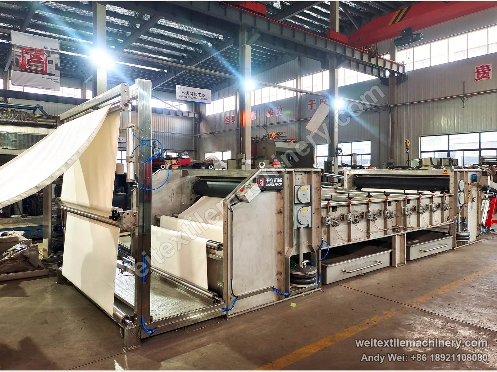 QL WPF-SSMDX Wet Brushing and Setting Machine, full view, cloth threaded