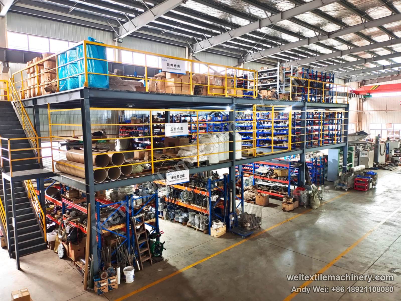 Stores at QL, signed as accessories, hardware and semi-finished product warehouses, with parts on multi-level racks