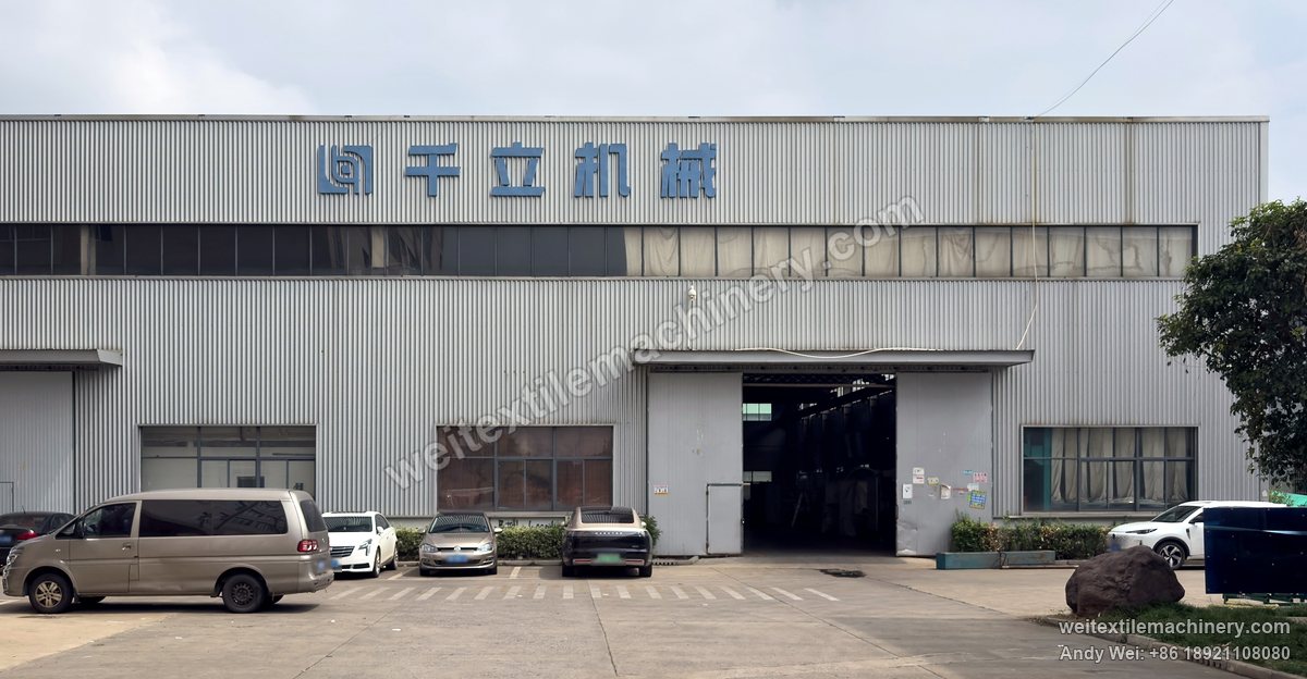 From Xingweixing to QL Machinery: Wool-Finishing Machinery Only